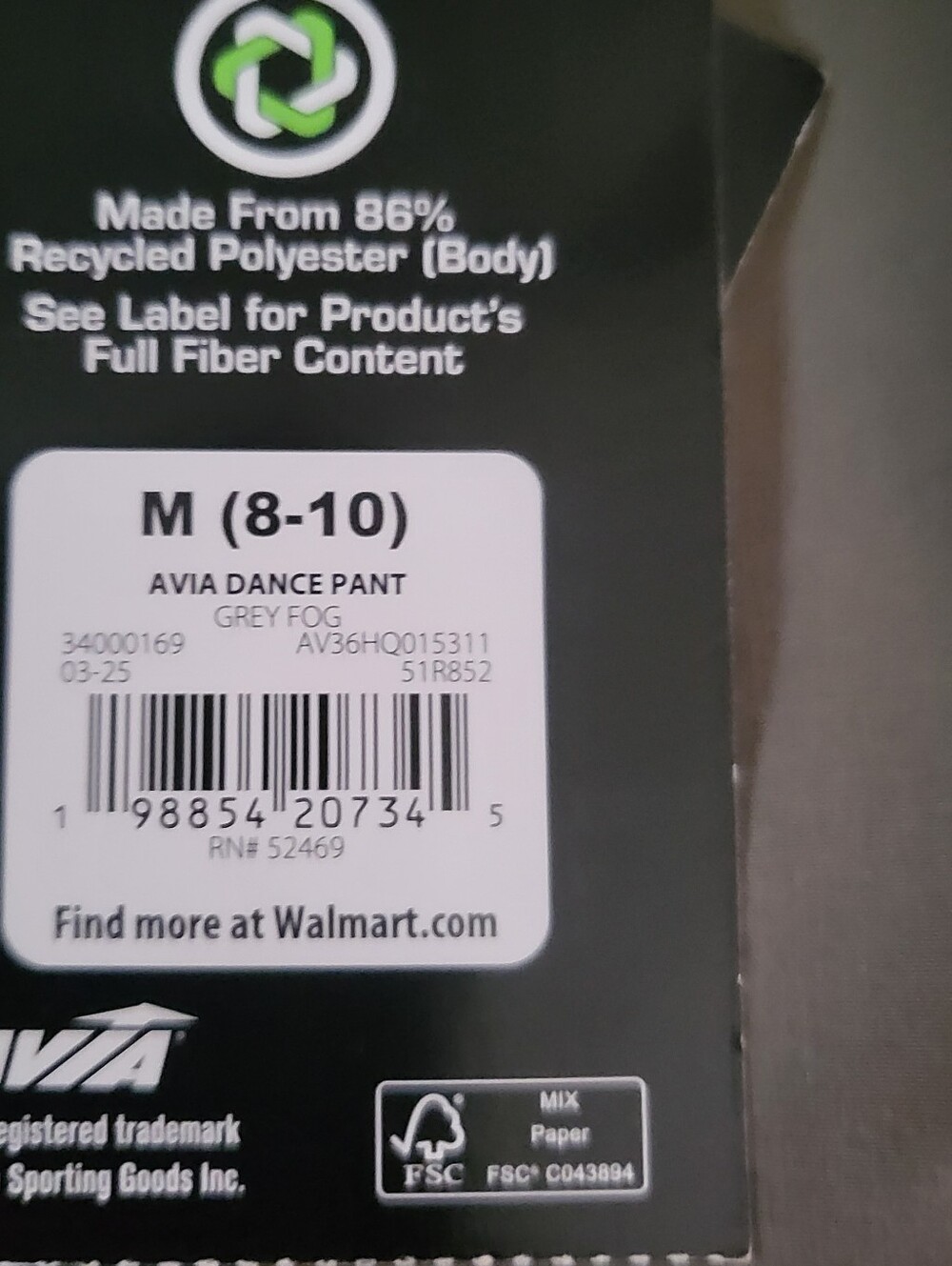 Avia - Picture 8 of 8